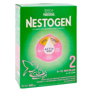 Formula de lapte Nestle® Nestogen 2 Premium 600g - cumpărați, prețuri pentru BONUS - foto 3