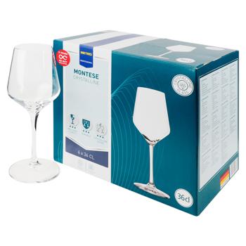 Pocal Metro Professional Montese 360ml 6buc - cumpărați, prețuri pentru METRO - foto 2
