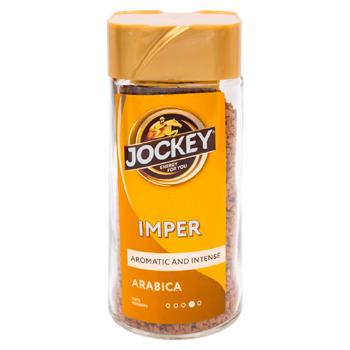 Кофе растворимый Jockey Imperial 95г - купить, цены на BONUS - фото 1