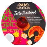 Crema de branz Castello Chili chimbir 125g