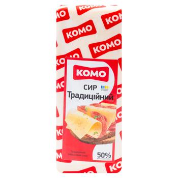 Brânză Komo Tradițională 50% - cumpărați, prețuri pentru BONUS - foto 2