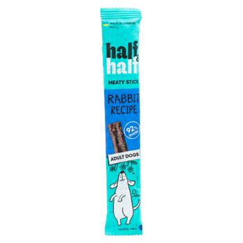 Корм Half&Half для собак из сушеного мяса с кроликом 12г - купить, цены на BONUS - фото 1