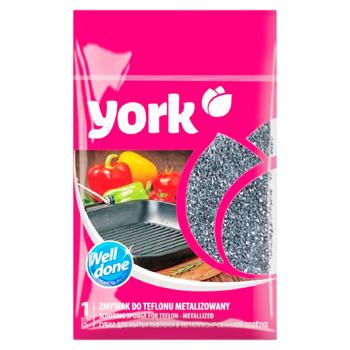 Burete York pentru teflon in metal - cumpărați, prețuri pentru BONUS - foto 1