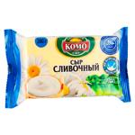 Branza Komo Slivochnii 200g