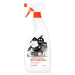 Spray degresant p/u bucatarie Mayor Domo 750ml 08445