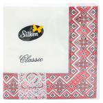 Servetele de masa Silken 2 strat 33*33cm 50buc