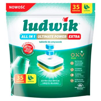 Pastile p/masina/spalat vase Ludwik All in one Ultimate Power Extra 35buc Lamie - cumpărați, prețuri pentru BONUS - foto 2