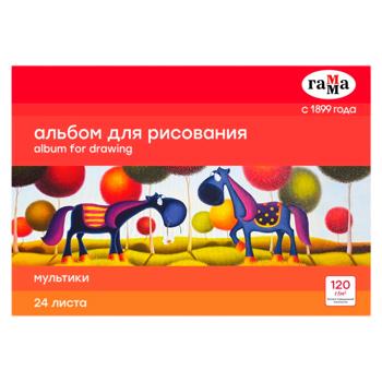 Album pentru desen Gamma Multiki A4 24foi - cumpărați, prețuri pentru BONUS - foto 1