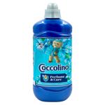 Кондиционер для белья Coccolino Passion flower 1,275л