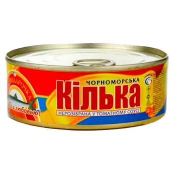 Gingirirca in sos de rosii 250g cheie Gospodarocka - cumpărați, prețuri pentru BONUS - foto 1