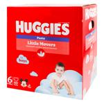 Scutece Huggies Pants Box Boy 15-25kg 60buc
