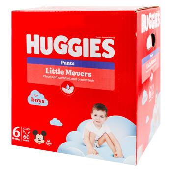 Scutece Huggies Pants Box Boy 15-25kg 60buc - cumpărați, prețuri pentru METRO - foto 1