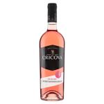 Dbyj Cricova Каберне Совиньон розовое сухое 0.75л