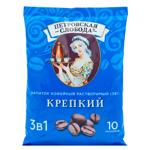 Напиток кофейный Петровская Слобода 3в1 Крепкий 20г*10шт