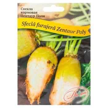Seminte Diolsem Sfecla furajera Zentaur Poly 15g - cumpărați, prețuri pentru BONUS - foto 1