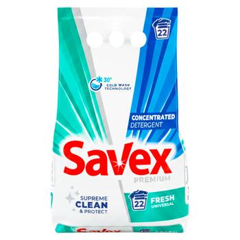 Detergent automat Savex Premium  Fresh 1.8g - cumpărați, prețuri pentru BONUS - foto 1
