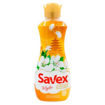 Balsam de rufe Savex  Soft Mystic1.5L - cumpărați, prețuri pentru BONUS - foto 1