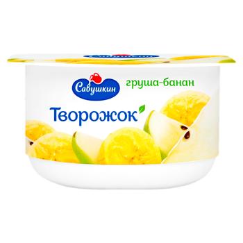 Творожок Савушкин Груша-банан 120г - купить, цены на BONUS - фото 1