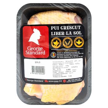 Sold de gaina George Standard refrigerat 500g - cumpărați, prețuri pentru BONUS - foto 1