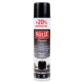 Aerosol Sitil Special Suet&Nubuck spray 250ml negru - cumpărați, prețuri pentru BONUS - foto 1