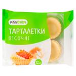 Tartaleta din aluat fraged hrisca si ceapa 130g