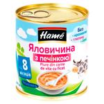 Piure Hame Vita cu ficat 100g