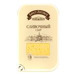 Сыр полутвердый Брест-Литовск 50% нарезка 130г