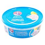 File de hering Santa Bremor la cartofi cu aroma fum 500g