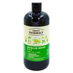 Apa micelara Zelionaia Apteca Ceai verde 500ml