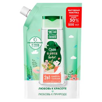 Sampon-balsam Cistaia Linia pe baza de ierburi 500ml - cumpărați, prețuri pentru BONUS - foto 1