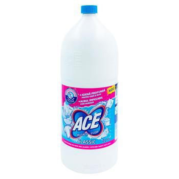 Inalbitor Ace Regular 2l - cumpărați, prețuri pentru BONUS - foto 1