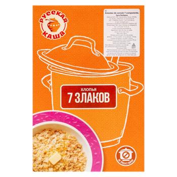 Amestec de cereale 7 componente Ruscaia Kasha 500g - cumpărați, prețuri pentru BONUS - foto 1