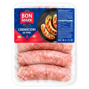 Carnaciori Bonmark porc refrigerat - cumpărați, prețuri pentru BONUS - foto 1