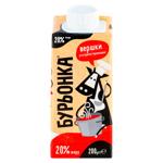 Frisca Bureonka 20% 200g
