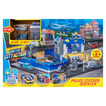 Set de joaca pentru copii - cumpărați, prețuri pentru BONUS - foto 1