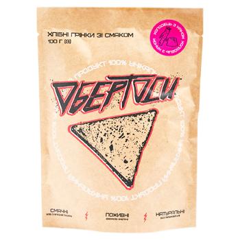 Grenki Obertosi cu gust piftie si hrean 100g - cumpărați, prețuri pentru BONUS - foto 1