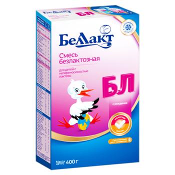 Amestec de lapte Bellact fara lactoza 400g - cumpărați, prețuri pentru BONUS - foto 1