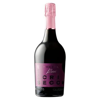 Вино игристое Cricova Crisecco Rose Extra Dry розовое сухое 11.5% 750мл - купить, цены на BONUS - фото 2