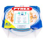 Cratita Pyrex Essentials cu capac 3l