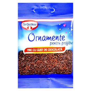 Украшение для торта Волшебство ночи Dr. Oetker 30г - купить, цены на BONUS - фото 1