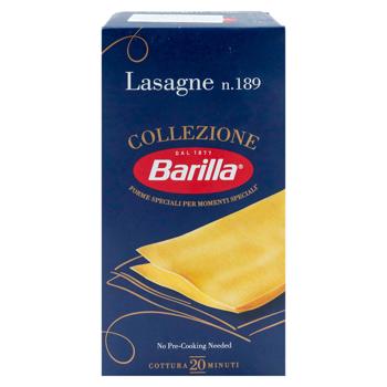 Макаронные изделия Barilla Листы для лазаньи 500г - купить, цены на BONUS - фото 2