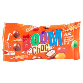 Drajeuri Boom Choc Arahide în ciocolată cu lapte și glazură multicoloră 50g - cumpărați, prețuri pentru BONUS - foto 1