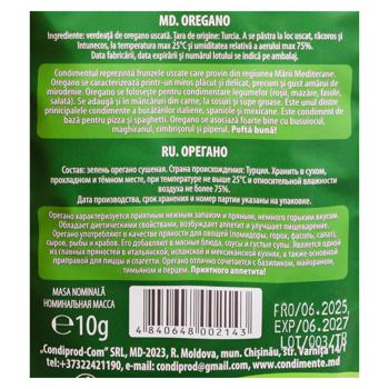 Oregano uscat Mango 10g - cumpărați, prețuri pentru BONUS - foto 2