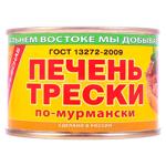 Ficat de cod maruntit Primribsnab 240g
