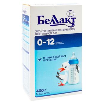 Formula Bellact 0-12 luni 400g - cumpărați, prețuri pentru BONUS - foto 3
