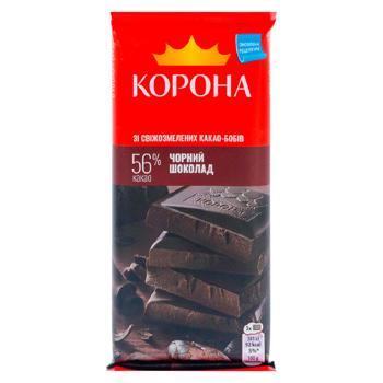 Ciocolata neagra Korona 85g - cumpărați, prețuri pentru BONUS - foto 1