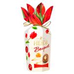 Bomboana Heidi Bonquet alune 120g