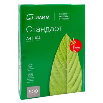 Hartie birou Standart A4 80g/m2 500f - cumpărați, prețuri pentru BONUS - foto 2