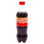 Bautura carbogazoasa Coca-Cola Vanilla 0.5l
