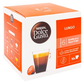 Кофе Nescafe Gusto Lungo в капсулах 16шт - купить, цены на BONUS - фото 3